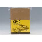 PLUSALFA 3DCAD/3Dプリンタ プロダクト 1/24 R31 4ドア HT 前期型 コンバージョンパーツセット