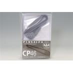 PLUSALFA 3DCAD/3Dプリンタ プロダクト 1/12 RGV-Γ(ガンマ) (XR79) チェーン & スプロケット