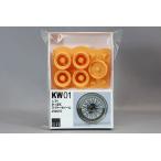 PLUSALFA 3DCAD/3Dプリンタ プロダクト 1/24 250GTO用 かっぱ式ワイヤーホイール 組立キット