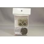 PLUSALFA 3DCAD/3Dプリンタ プロダクト 1/32 R35用 タイヤホイールセット