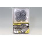 PLUSALFA 3DCAD/3Dプリンタ プロダクト 1/24 一体ワイヤーホイール 250GTOタイプ