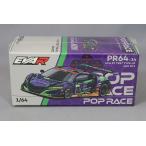 POP RACE 1/64 エヴァ RT 初号機 ホンダ NSX GT3 2023 スーパー耐久 第3戦 #202 P.イップ/H-P.タン/M.リー