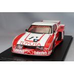 スパーク 1/18 トヨタ セリカ LB ターボ GR5 1978 DRM ホッケンハイム #1 R.シュトメレン アクリルケース付