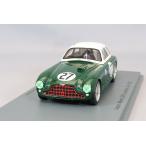 スパーク 1/43 アストンマーチン DB3 1952 ルマン24H #27 R.パーネル/E.トンプソン