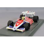 ミニカー/完成品 スパーク 1/43 ト