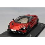 ソリド 1/43 マクラーレン 765LT 2020 レッド