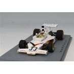 スパーク 1/43 マクラーレン M23 1974 F1 オランダGP 4位 #33 M.ヘイルウッド