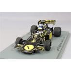 スパーク 1/43 ロータス 72E JPS 1974 F1 イタリアGP ウィナー #1 R.ピーターソン