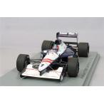 スパーク 1/43 ブラバム BT60B