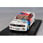 ショッピングナショナル スパーク ナショナルモデル 1/43 BMW M3 E30 1988 マカオ ACP ウィナー #51 H.Lee Jr.