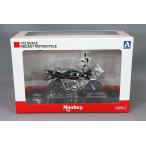 青島文化教材社 スカイネット 1/12 ホンダ モンキー リミテッド ブラック