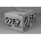青島文化教材社 1/64 ダイキャストミニカー グラチャンコレクション BEST3 1BOX 12個入