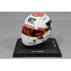 スパーク 1/5 ヘルメット スクーデリ