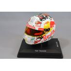 スパーク 1/5 ヘルメット ビザ キャ