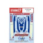 STUDIO27 デカール T社 1/20 FW13B対応 FW13 F1
