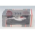 スパーク 1/64 オラクル レッドブルレーシング 2025 F1 日本GP #22 角田裕毅