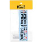 TABUデザイン Aa社 1/18 マクラーレン MP4/6用 デカール 