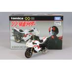 ミニカー/完成品 トミカプレミアム unlimited シン 仮面ライダー サイクロン号 仮面ライダー第2号ver.