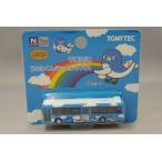 �~�j�J�[/�����i �g�~�[�e�b�N �U�o�X�R���N�V���� 1/150 ��t��� ���Ȃ肭�� ���b�s���O�o�X ���샌�C���{�[HR