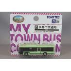 トミーテック わたしの街バスコレクション