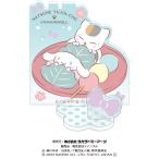  аксессуары подставка nyanko. сырой × Cinnamoroll Natsume's Book of Friends 