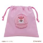ぬいぐるみ巾着　ピスケ　カナヘイ　カナヘイのおみせ10周年