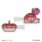 前髪クリップ　アイボリー　ピスケとうさぎ　カナヘイ　カナヘイのおみせ10周年