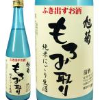 商品画像3