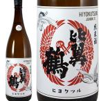 比翼鶴純米酒レトロ70鶴ラベル18...