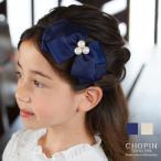  ребенок девочка украшение для волос Glo gran лента лента-ободок (8090-0004) CHOPIN/sho хлеб 