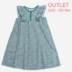 アウトレット outlet 安い キッズ 女の子 子供服 花柄 ワンピース 130 140 150 160cm (9336-7531) Lili Lundi/リリィランディ from CHOPIN ショパン ブランド