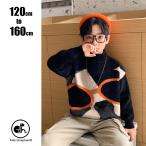 ショッピング韓国子供服 【SALE】子供服 セーター ニット 韓国子供服 秋冬 男の子 犬 長袖