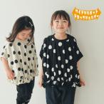 nicohratニコフラートドット...