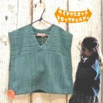 ショッピングラグマート RAG MART　ラグマート　ジャガードニット切替のVネックベスト　ベビー 子供服 セール 22秋冬