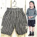 RAG MART　ラグマート　リボン＆ストライプニットコールのバルーンパンツ　キッズ 子供服 セール 22秋冬