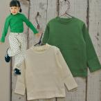 p.premier ピードットプルミエ　イロチ買いしたいストレッチリブ長袖Tシャツ 子供服 セール 25秋冬