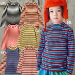 p.premier ピードットプルミエ　イロチ買いしたいボーダーストレッチリブ長袖Tシャツ 子供服 NEW 26秋冬