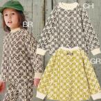 p.premier ピードットプルミエ　イロチ買いしたい総柄ラグラン長袖Tシャツ 子供服 NEW 26秋冬