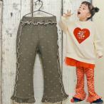 p.premier ピードットプルミエ　メローフリルのワッフルフレアパンツ 子供服 セール 25秋冬