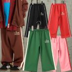 p.premier ピードットプルミエ　サイドライントラックパンツ 子供服 NEW 26秋冬