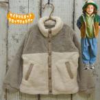 p.premier　ピードットプルミエ　ファーフリース配色切替ジップアップジャケット 子供服 セール 24秋冬