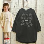 p.premier　ピードットプルミエ　お花刺繍のチュニック 子供服 セール 24秋冬