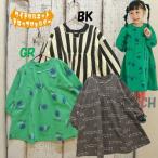 p.premier ピードットプルミエ　イロチ買いしたいユルフレアカットソーワンピース 子供服 セール 25秋冬