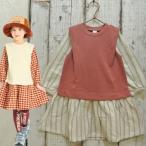 p.premier ピードットプルミエ　シャツ＆ベストのレイヤー風切替ワンピース 子供服 セール 25秋冬