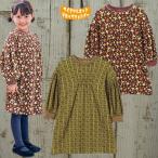 p.premier ピードットプルミエ　イロチ買いしたい総柄カットソーワンピース 子供服 NEW 26秋冬