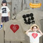 p.premier　ピードットプルミエ　グラフィックプリントワイド半袖Tシャツ 子供服 セール 25春夏