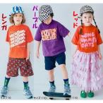 p.premier　ピードットプルミエ　イロチ買いしたいノーバケーションノーサマーロゴ半袖Tシャツ 子供服 セール 26春夏