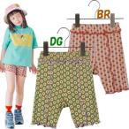 p.premier　ピードットプルミエ　イロチ買いしたいハーフスパッツ 子供服 セール 26春夏