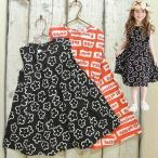 P.premier　イロチ買いしたいフレアーサンドレスワンピース 子供服 セール 24春夏