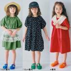 p.premier　ピードットプルミエ　イロチ買いしたいパフスリーブワンピース 子供服 セール 26春夏